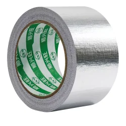 1m Aluminium Kreuzgewebeband